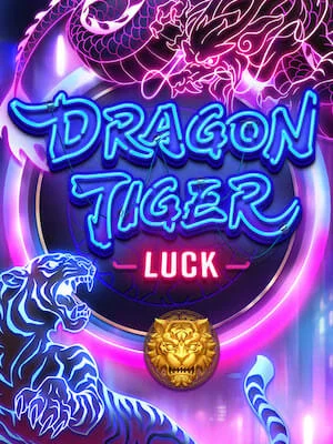 WINNER 191 ทางเข้าเล่น dragon-tiger-luck
